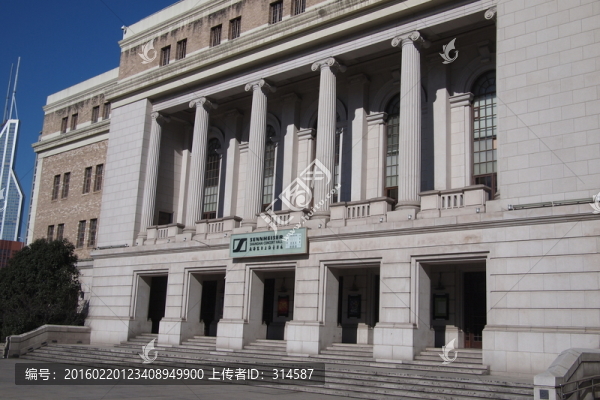 上海音樂廳