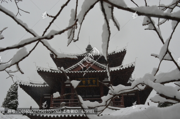 青龍寺