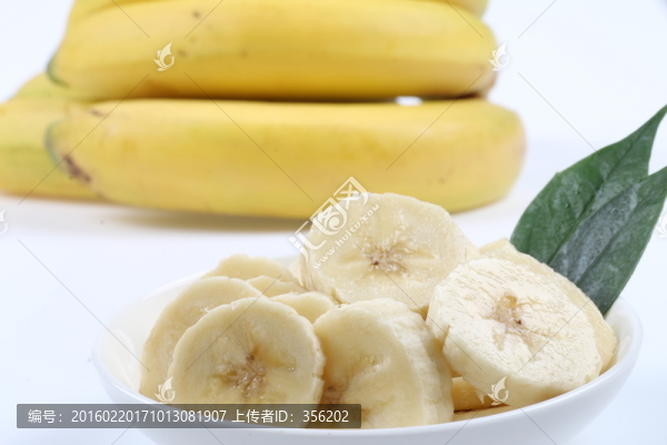 香蕉