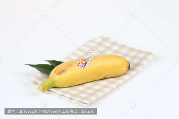 香蕉