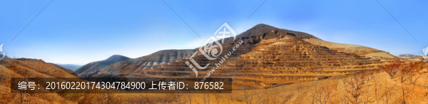 黃土高坡