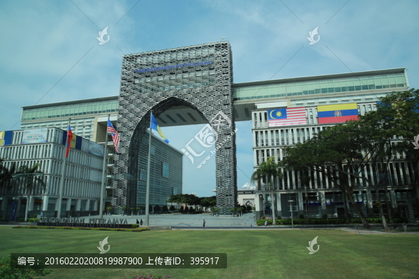 馬來西亞太子城