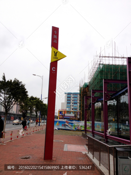廣州地鐵導(dǎo)視指示牌