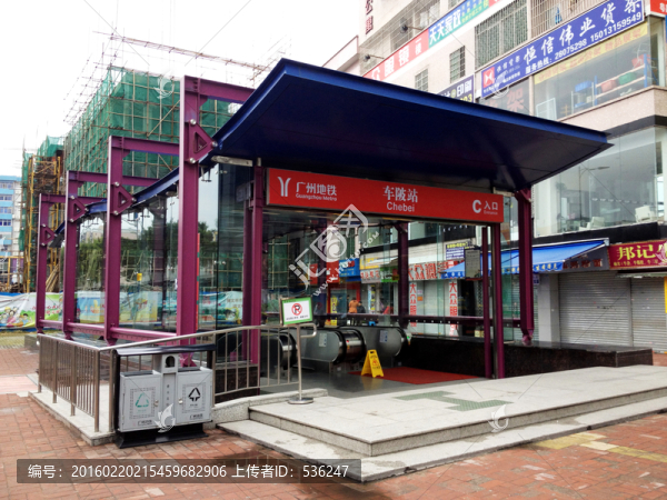 廣州地鐵站站臺(tái)口