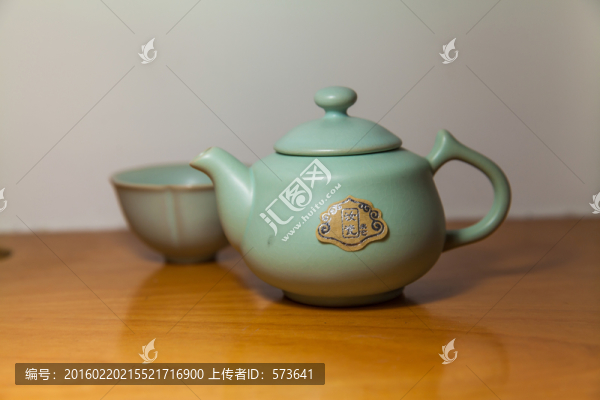 汝瓷