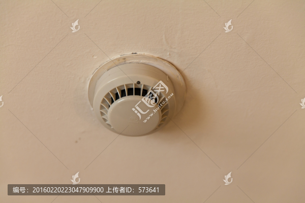 煙霧傳感器