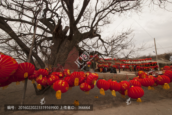 祈福