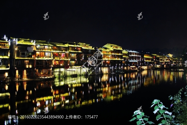 鳳凰古城夜景