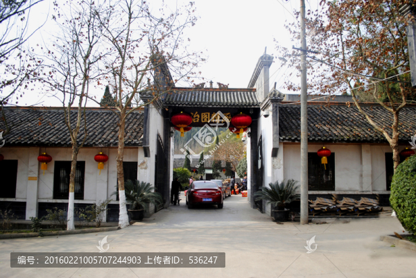 園林建筑