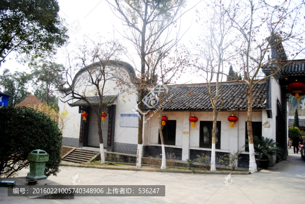 園林建筑