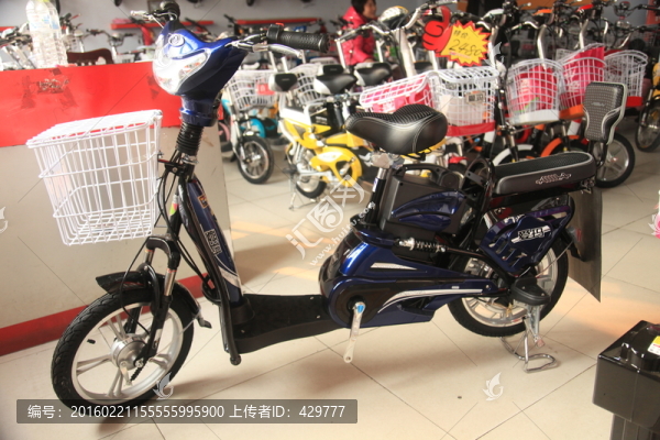 電動(dòng)車(chē),,能源車(chē),,代步車(chē)