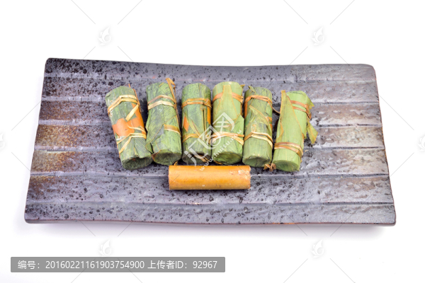 竹筒香飯