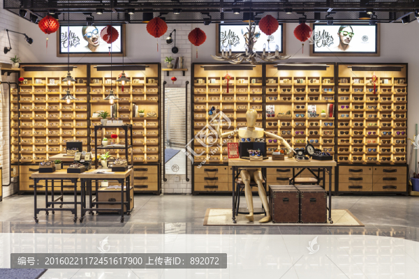 眼鏡店