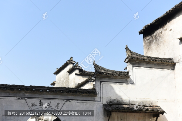 馬頭墻