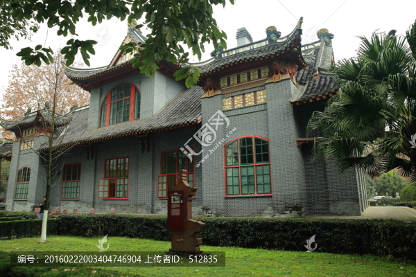 四川大學(xué)
