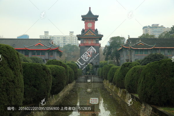 四川大學(xué)