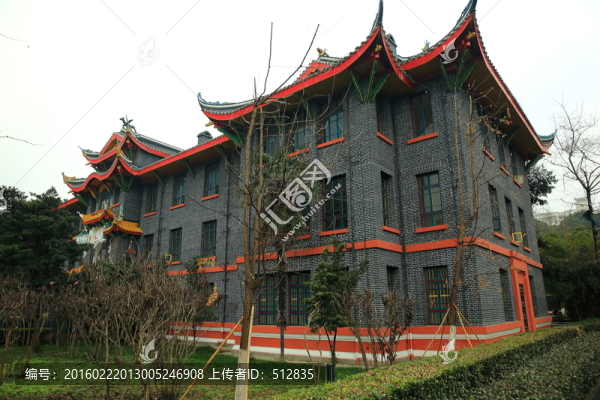 四川大學(xué)
