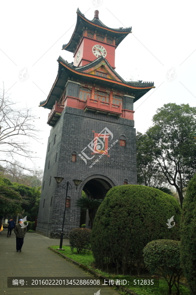 四川大學