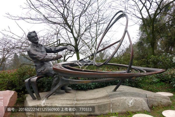 施光南,雕塑