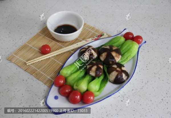 香菇油菜