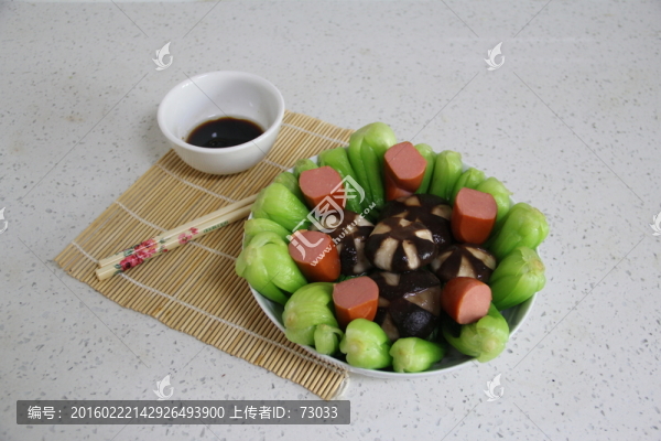 香菇油菜