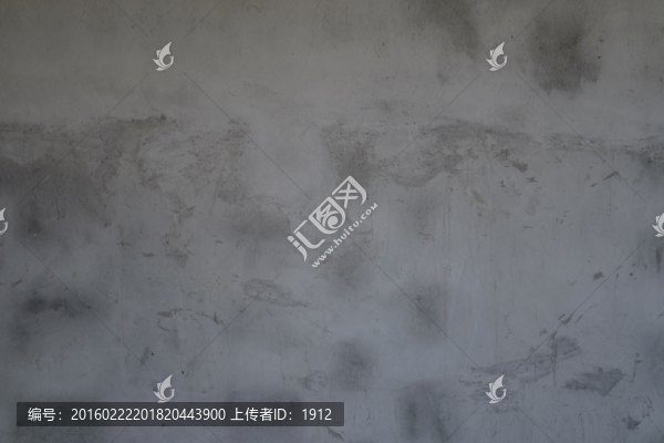 水泥墻