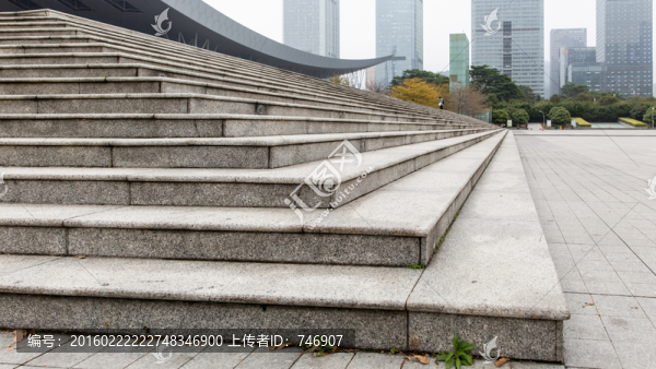 深圳市民中心