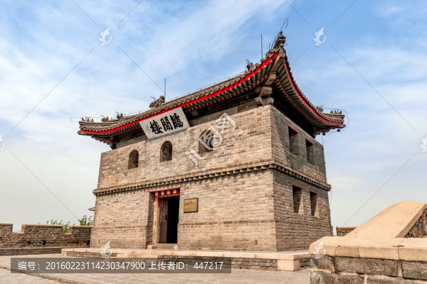 山海關(guān)臨閭樓