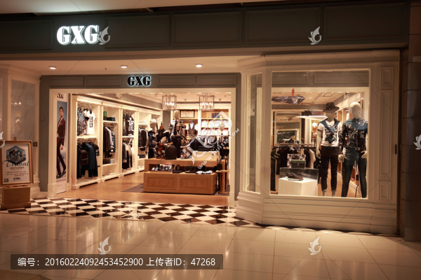 服裝店