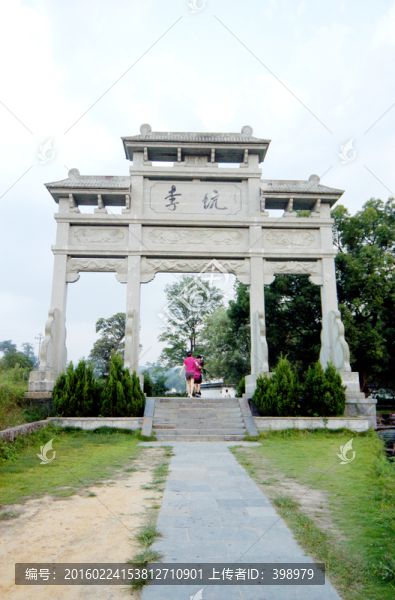 江西婺源李坑村