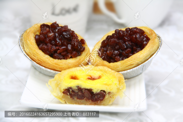 紅豆蛋撻