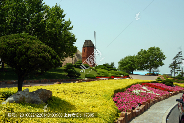 東海公園橫幅