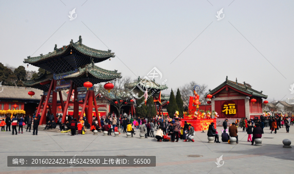 伏羲城