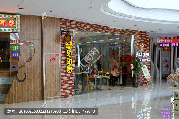 商場大廳,過道,賣場,專賣店