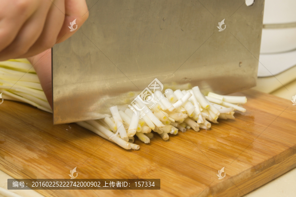 切蒜黃