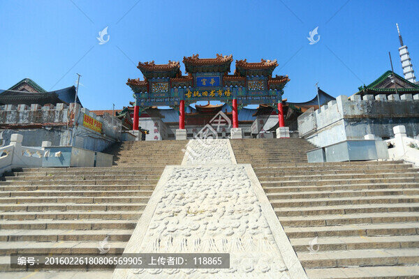 大連,華宮,古玩舊書市場
