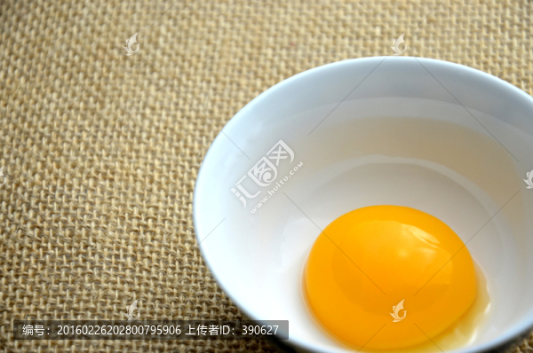 蛋黃