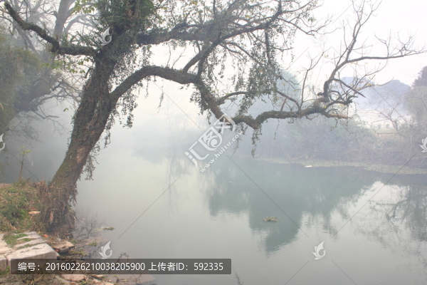 小河