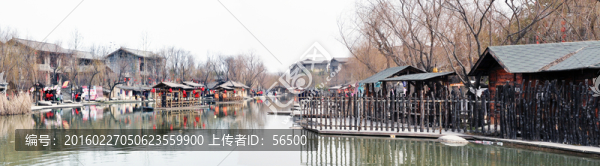 周至水街