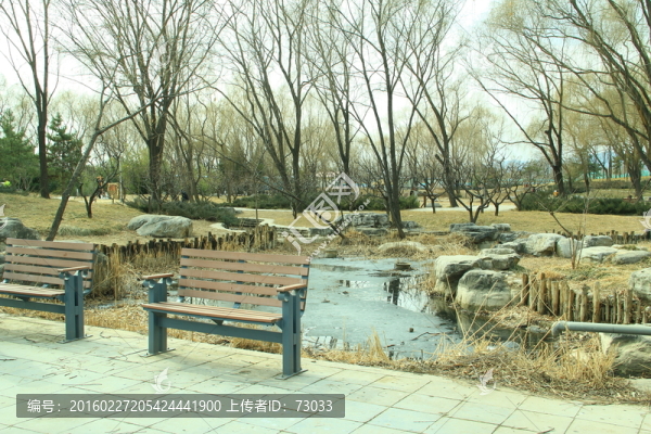 海淀公園