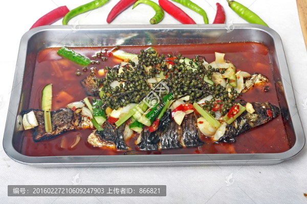 新派椒香味烤魚