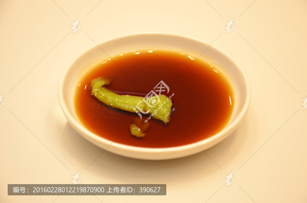 芥末醬油碟