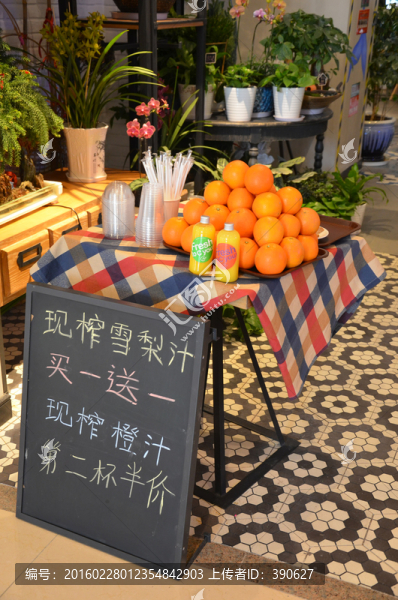 甜品店