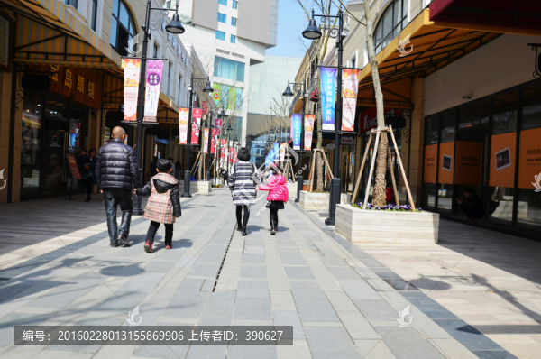 逛街
