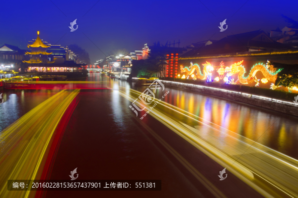 南京秦淮河