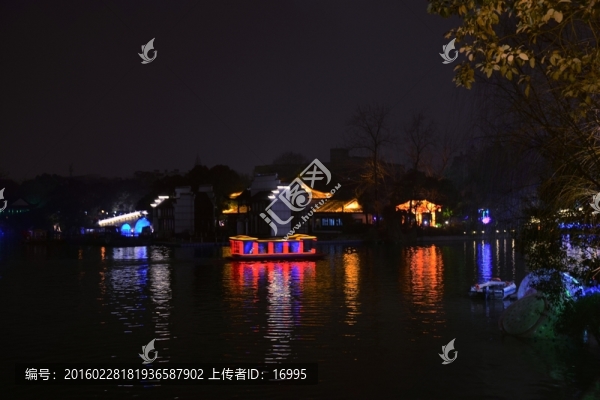 第30屆秦淮燈會