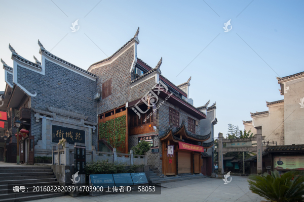 乾州古城