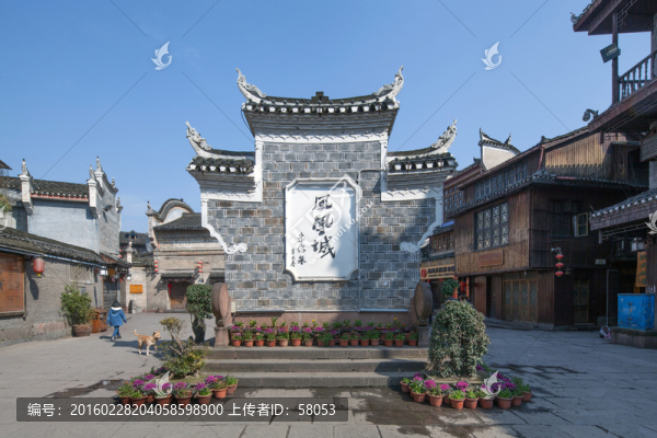 鳳凰古城