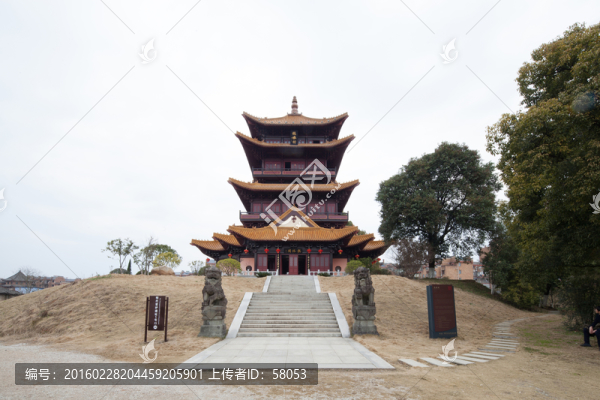 景德鎮(zhèn)御窯廠龍珠閣