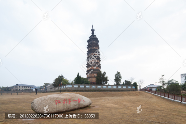 浮梁古縣衙